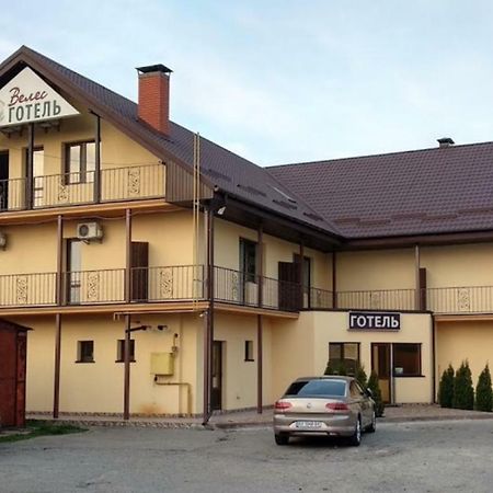 Отель Veles Бровары Экстерьер фото